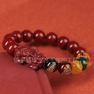 Factory Direct Camp Five-Road God of Wealth Agate Purple Sand Bracelet Cinnabar Pixiu Bracelet High Content Raw Ore Cinnabar Bracelet