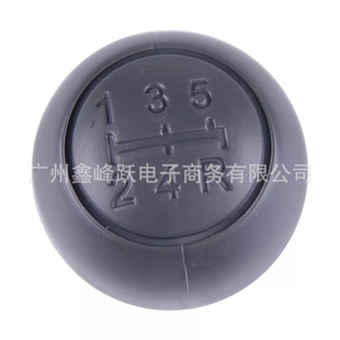 For Fiat 500 500C Panda 03-12 Gray Separate Handball 5 Speed