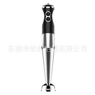 Wired kitchen hand-held mixer multi-functional cooking baby food supplement Machine juice mixing egg minced meat