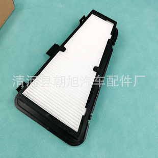 Suitable for A4L A5 S5 RS5 Q5 SQ5 external air conditioning filter element air-conditioning grid assembly 8KD819441A