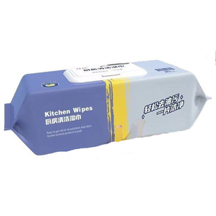 Universal Kitchen Wipes Cleaning Artifact Large Package Powerful Degreasing and Degreasing Range Hood Special Wet Wipes
