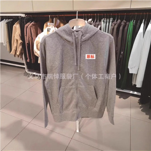 2025AJ Loose Trendy Jacket Men's and Women's Jacket Spring and Autumn New Hoodie Gray Knitted Sports Sweater BV2649
