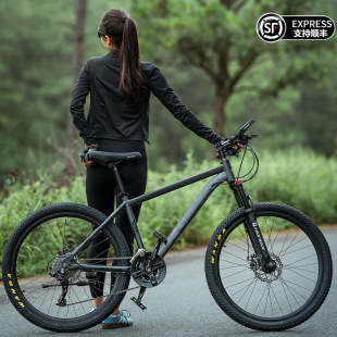 Red Flag Official Mountain Bike Male Adult Off-road Variable Speed Road Racing Teenage Female Student Lightweight Bike