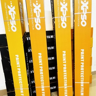 XPSO импортный TPU невидимый автомобильный чехол кузова пленка анти-царапина прозрачная матовая черная защитная пленка для краской