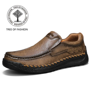 2025 Spring Large Size Shoes New Men's Casual Shoes Men's Outdoor Daily Fit Shoes Men's Platform Shoes