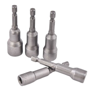 Customized Hexagonal Socket Head, Strong Extended Socket Head with Strong Magnetic Wind Batch Socket Head, Drill Tail Wire Socket Head