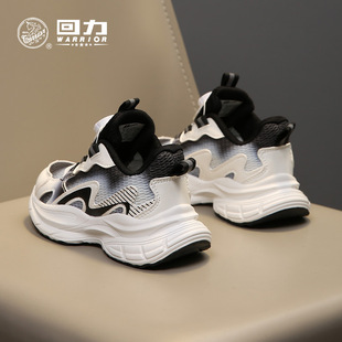 Huili 2024 Children's Shoes Single Mesh Breathable Sneakers Men's and Women's Spring and Summer Student Casual Running Shoes A273T