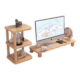 Desktop Computer Elevated Monitor Screen Base Desk Stand Desktop Notebook Placement Table Storage Shelf