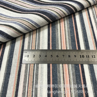 Spring and Summer new linen cotton colorful striped thin gold silk cotton linen fabric linen women's shirt Hanfu fabric