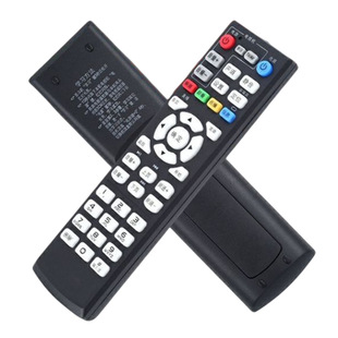suitable for China Mobile Mobai and Network set-top Box Remote Control CM101s Remote Control as Keys