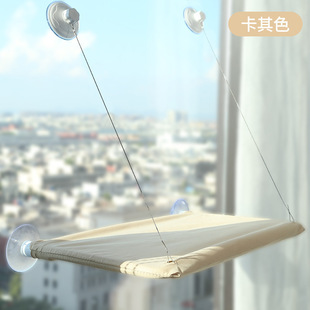Cat Hammock Suction Suction Type Sun Hanging Bed Cat Nest Window Glass Swing Balcony Cat Supplies Hanging