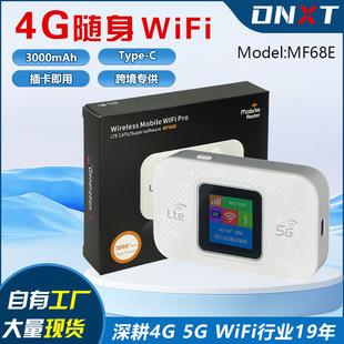 4G маршрутизатор Mifi беспроводной WiFi Router Портативный WiFi Портативный Type-C порт mobile router
