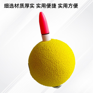 Night Fishing Luoyang Ball Luya Fishing Floating Ball Automatic Electronic Bottom Finding EVA Luminous Ball Color Change Luoyang Ball Blow