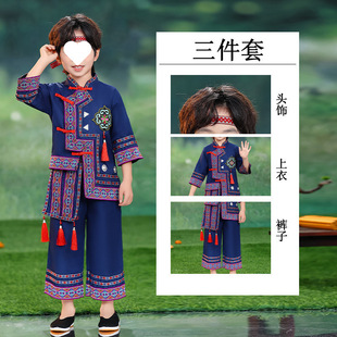 H8A March 3 Children's Minority Costumes Zhuang Hani Yao Dong Yi Miao Costumes Girls