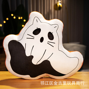 New Halloween Ghost Double-Sided Printed Pillow Decoration Gift Plush Toy Pumpkin Skull Pillow Ornaments Batch