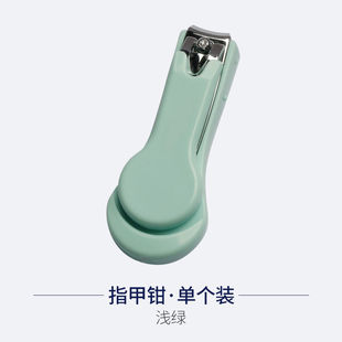Factory direct children's nail clippers baby nail clippers suit baby nail scissors supplies baby hair