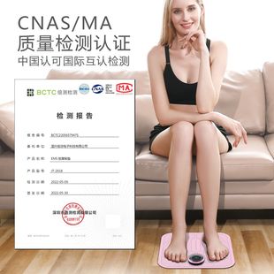 EMS маленькая машина для массажа ног инструмент для массажа ног Биоэлектрический акупунктурный массаж ног Подушка для ног инструмент для красоты ног