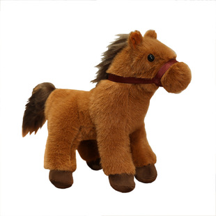 23cm Cartoon Pony Doll Brown Horse Plush Toy Simulation Little White Horse Zodiac Horse Doll Children's Doll