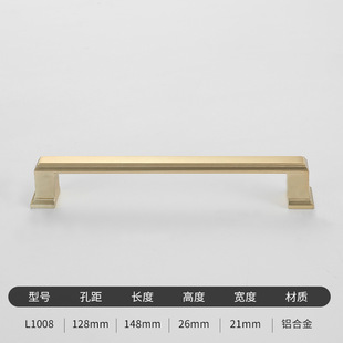 Wenjia hardware cabinet door handle furniture hardware Golden wardrobe handle cabinet door handle drawer copper brushed handle