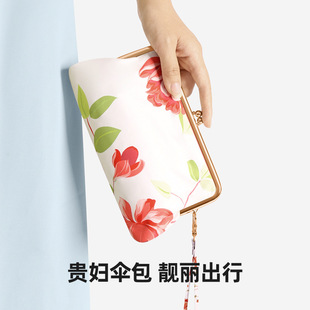 Lady Card Umbrella Mini Sun Umbrella UV-proof Colored Glue Sun Protection Sunshade Umbrella Folding Dual-purpose Sunlight Umbrella Wholesale