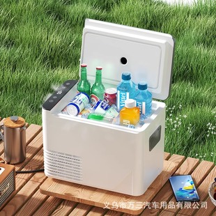 Car refrigerator compressor refrigeration frozen ice refrigeration 12v24v truck car small refrigerator small household