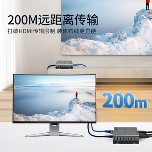1080P HDMI USB мышь клавиатура 200 м один сетевой кабель удлинитель H264 один ко многим