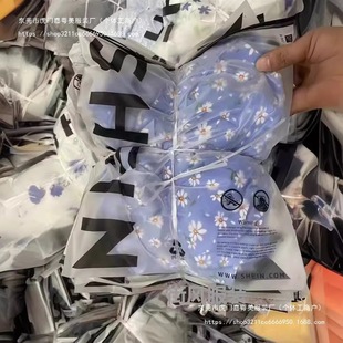 -GoodsSHElN price Низкая цена поставки SHE1NofWholesale оптовая продажа low многоцветного хлопка