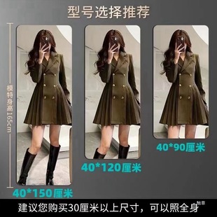 Soft Mirror Wall Self-adhesive Bathroom Household Acrylic Full-body Mirror Bathroom Face Wash Makeup Mirror High-definition Hole-free