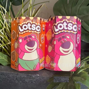 Wholesale Disney Toy Strawberry Bear Milk Chocolate Flavored Biscuits Children's Gift Snacks 46g