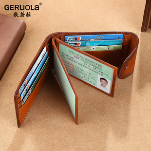 Driver's License Driving License 2-in -1 2023 New Men's Leather High-end Certificate Position Protective Case Leather Case Card Bag Storage