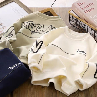 Boys Sweater Autumn 2025 New Children's Clothing Children's Handsome Korean Spring and Autumn Clothes Boys Base Shirt Casual Top