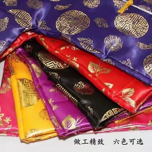 Good Quality Women's Cotton Coat and Trousers Suit, Silks and Satins Cloth, Cold Clothes, Sacrificial Supplies, Funeral Supplies for the Dead, Wholesale