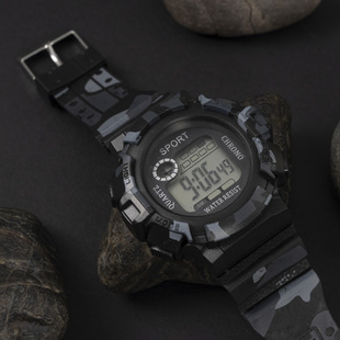 Children's military watch multi-function luminous alarm watch boy handsome outdoor sports waterproof military camouflage electronic watch