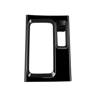 Suitable for 20-22 Nissan Kicks glass switch armrest gear air outlet SOS panel