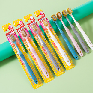 Japanese wide-head toothbrush independent adult soft hair deep cleaning men's and women's travel portable toothbrush factory wholesale