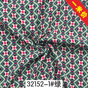 Artificial Cotton Crepe Reactive Printing Fabric, Colorfuled Diamond Pattern Geometric Print, Men's and Women's Dress Clothing Fabric