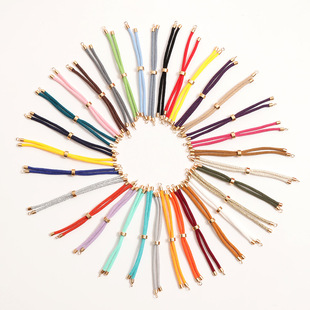 DIY Milan Hand Rope 57 Color Semi-finished Bracelet Adjustable Bracelet No. 3 Milan Woven Rope Bracelet Electroplated Color Preservation