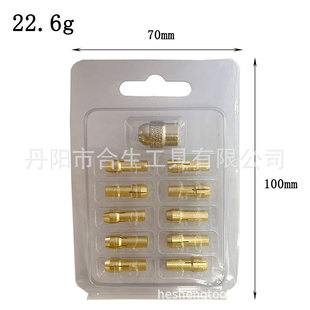 Cross-border 11pc brass chuck silver nut electric grinding bit clip mini drill chuck accessories manufacturers wholesale