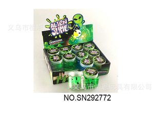 Flash slime Alien Crystal Mud Color Mud Set slime DIY Handmade Toys