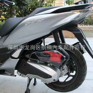Применимо для Honda PCX160 ADV160 VARIO160 модифицированный воздушный фильтр крышка воздушный фильтр год 24 трансграничный