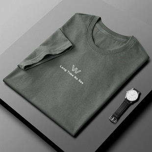 2022 Summer Ice Silk Short-sleeved T-shirt Men's Casual Loose Men's Quick-drying Half-sleeved Korean Style Trendy Brand Thin T-shirt