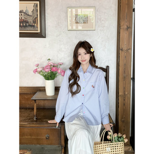 Korean Style Design Sense Color Pony Embroidered Blue Striped Shirt Women's Long Sleeve 2025 New Style Chic Lassel Top