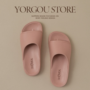 Far Harbor Birkenstock Slippers Women's Summer Outer Wear Non-slip Eva Soft Bottom Slip-on Feeling Indoor Home Men's Summer Slippers