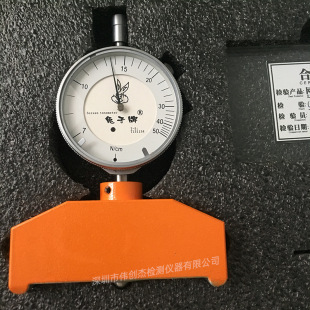 RabbiT BraNd STeel Mesh TeNsioN MeTer T-5 TeNsioN TesTer SMT STeel Mesh TeNsioN DeTecTioN 7-50N