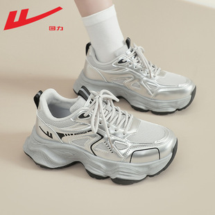 Pull Back Women's Shoes Dad Shoes Women's Summer Mesh New Shoes Official Thick-Soled Casual Shoes Breathable Sports Shoes for Women
