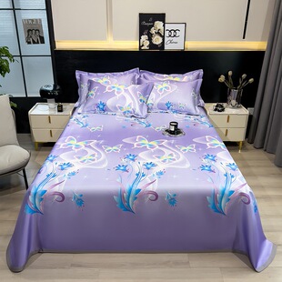 Live Explosions Ice Silk Mat Three-Piece Set Summer Home Air-Conditioned Mat Washable Gift Box Mat Gift Dispensation