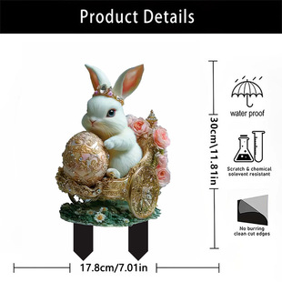 Cross-border Cartoon Rabbit Animal Egg 2D Acrylic Waterproof Outdoor Courtyard Decorations Floor Insertion Beautification Props