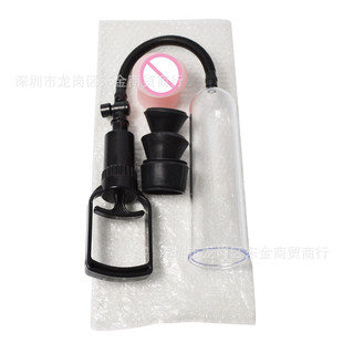 Foreign trade black Soldier Soldier Fitness Health Care Health Care Jianyang massage equipment exerciser suit manual can Cup