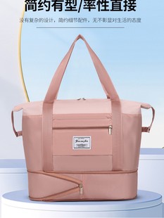 Новый стиль Color Color сумка для хранения одежды Сумка для хранения коротких дистанциях сумки для сумок сухой и влажной большой емкости складная дорожная сумка