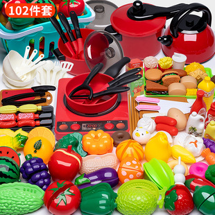 Children play house simulation kitchen toys suit girls cooking Boys Girls baby cutting fruit cooking toys
